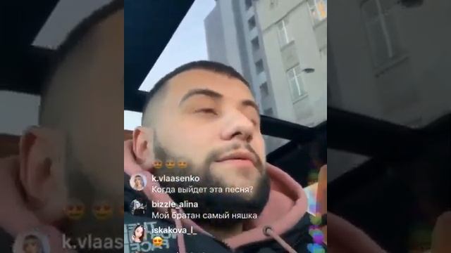 Navaib- Давай сыграем в прятки??? смотреть онлайн