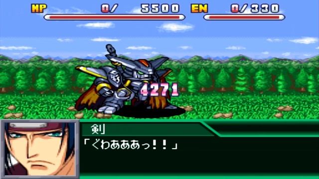 Super Robo Gakuen - Zeorymer of the Heaven смотреть онлайн