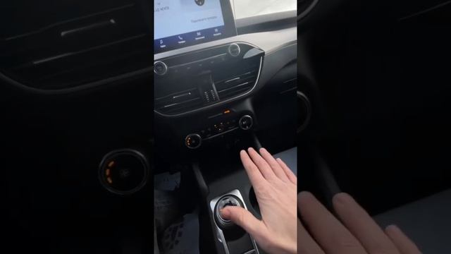 обзор Форд Эскейп, 2020 смотреть онлайн