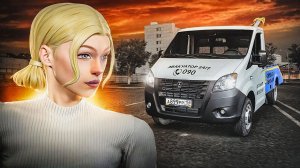 СКОЛЬКО ЗАРАБАТЫВАЕТ АВТОМЕХАНИК НА РАДМИР РП | ЛУЧШАЯ РАБОТА НА RADMIR RP