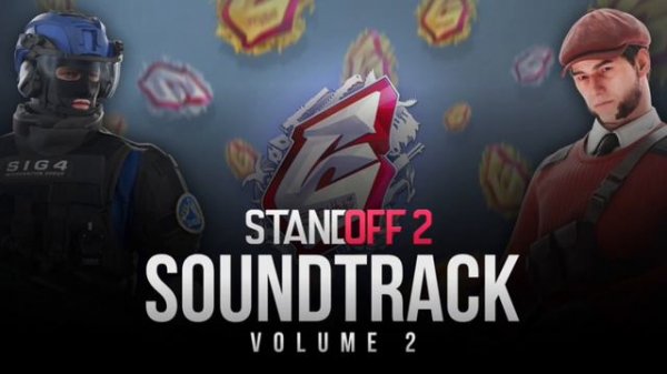 АБСОЛЮТНО ВСЯ МУЗЫКА МЕНЮ ИГРЫ СТАНДОФФ 2! ВСЕ САУНДТРЕКИ МЕНЮ ИГРЫ STANDOFF 2!
