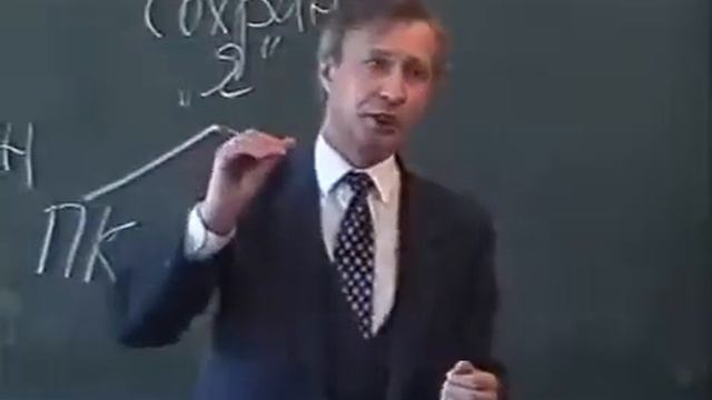 Лекция 53 Изменённые состояния сознания Петухов В В смотреть онлайн