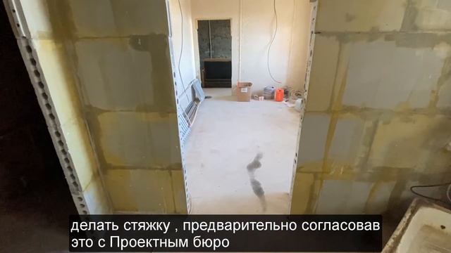 Уборка без стресса и напряжения