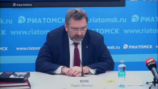 Итоги работы в сфере культуры Томской области смотреть онлайн