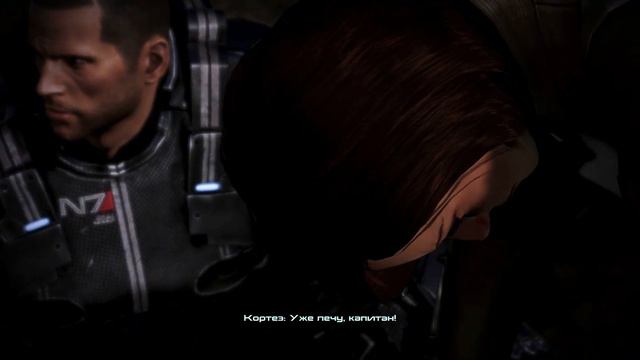 Mass Effect 3/Левиафан смотреть онлайн