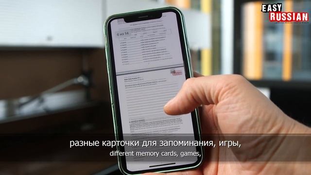 Word Association Game - Months in Russian! | Super Easy Russian 33 смотреть онлайн