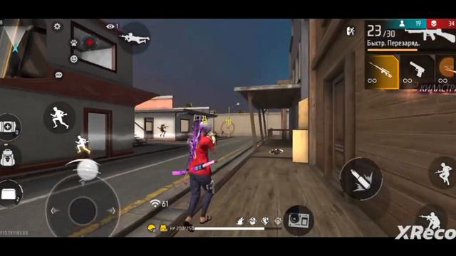 Всем привет Играю Фри Фаер Тренировку надо зделать килов 70 человек 😎😎😎✌️✌️✌️ смотреть онлайн