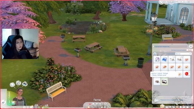 Кассандра Гот и вафельный рэкет ? Sims 4 смотреть онлайн
