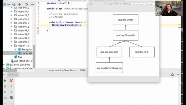 43 2 Checked и Unchecked Исключения в Java смотреть онлайн