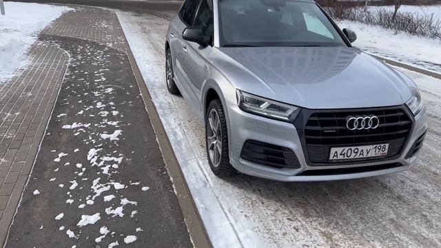 audi q5 смотреть онлайн