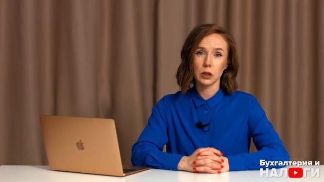 Умный бизнес с помощью Excel-навыков