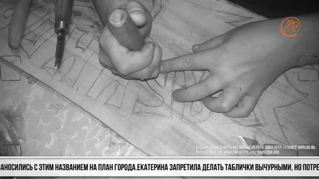 Четные-налево или как не заблудиться в Петербурге смотреть онлайн
