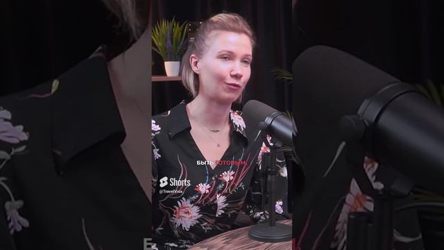 Если ты не знаешь этого, о визе в США можешь не мечтать #визасша смотреть онлайн