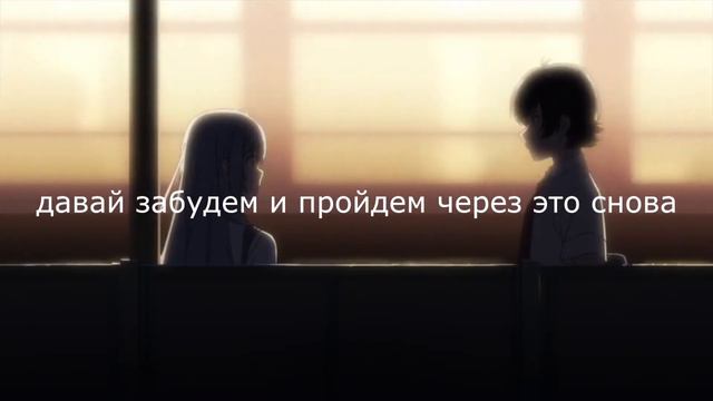 6HOST - BORDERLINE перевод [RUS SUB] смотреть онлайн