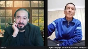 Минбари муҳоҷир №220 | 25.10.2023 | برنامه منبر مهاجر