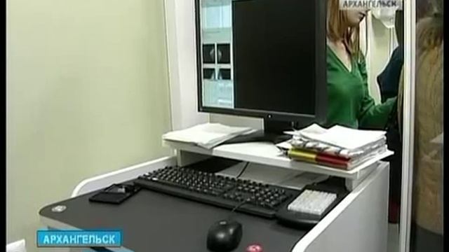 В центре «Белая Роза» - новый маммограф смотреть онлайн