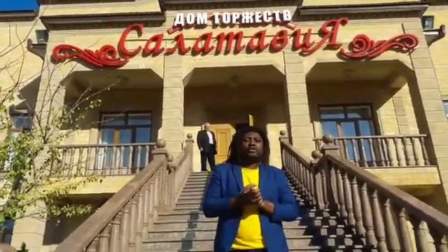 Кумыкская свадьба зал Салатавия Буйнакс смотреть онлайн