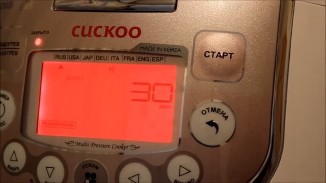 Нежнейший творог в Cuckoo 1055 смотреть онлайн