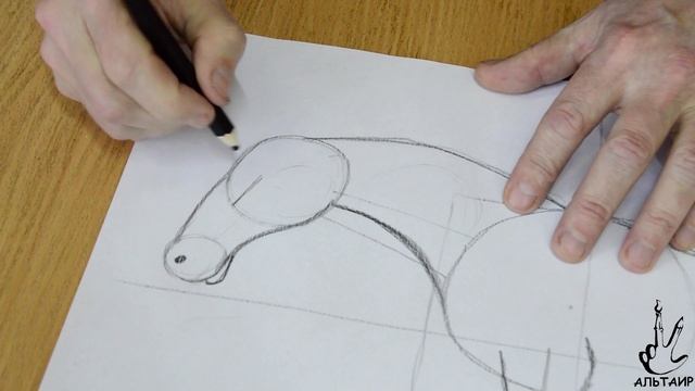 КАК НАРИСОВАТЬ ЛОШАДЬ | ОХК «СТУДИЯ ИЗОБРАЗИТЕЛЬНОГО ИСКУССТВА «АЛЬТАИР» | Руководитель Черняев О.А. смотреть онлайн