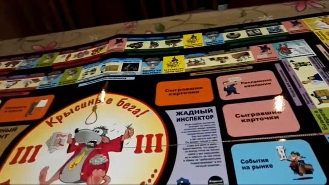 Первые эмоции от новой игры! смотреть онлайн