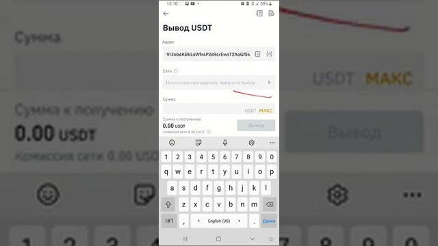 Инструкция как пополнить кошелек в личном кабинете S-GROUP смотреть онлайн