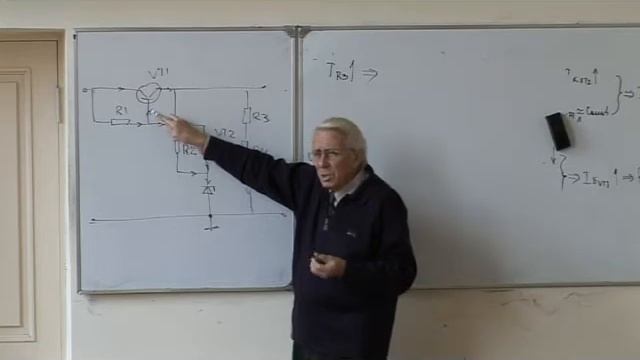 20.4 Компенсационные стабилизаторы. смотреть онлайн