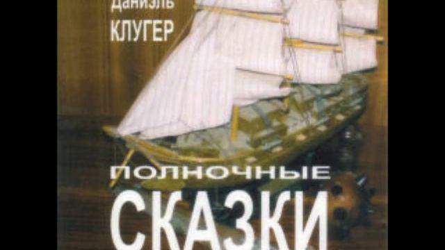 Короткий королевский век смотреть онлайн