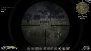 Will To Live Странная карта