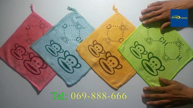 069888666.md Полотенце s01-015 размер 26 x 25 см и 22 грамм салфетка для рук микрофибра смотреть онлайн