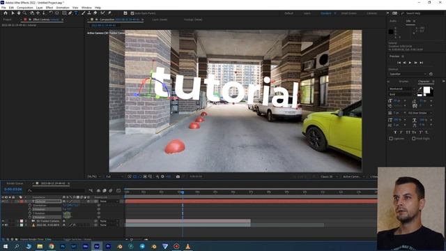 Трекинг текста. Туториал. Text Tracking Tutorial
