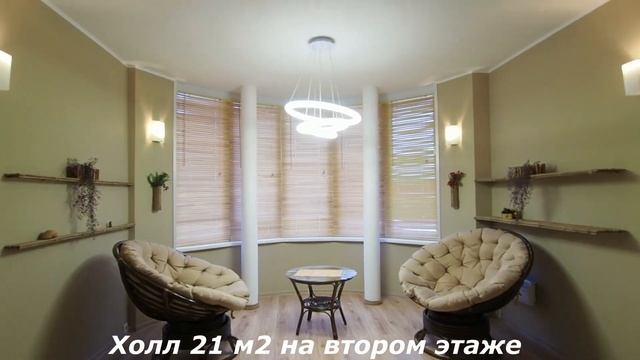 Рекламный ролик продажа дома Новосибирск смотреть онлайн