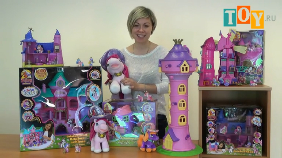 Игрушка Филли Ведьмочки (Filly Witchy) Волшебная мельница Филли Ведьмы смотреть онлайн