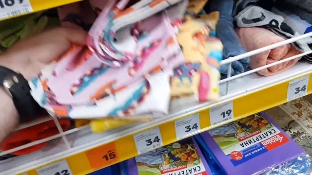 АВРОРА ? Первые НОВИНКИ ИЮЛЯ ? Обзор полочек магазина Аврора. Полезные товары в магазине ? смотреть онлайн