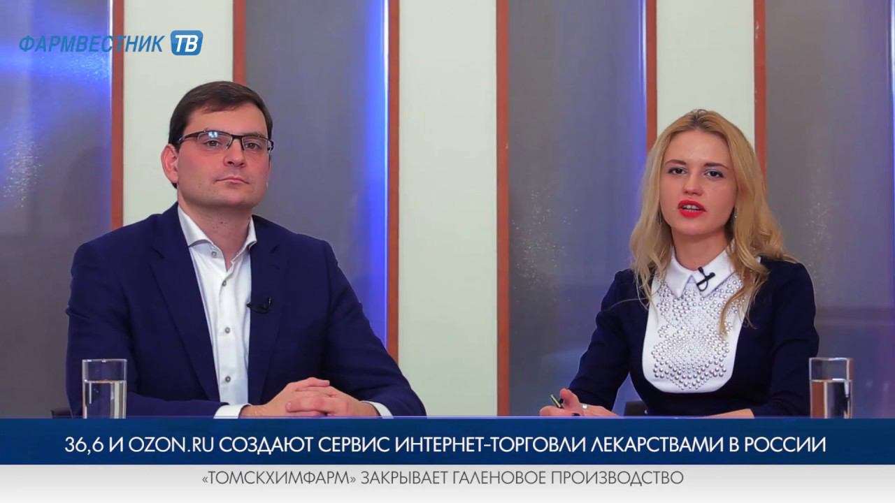 «7 дней за 7 минут» с Александром Кондратьевым смотреть онлайн
