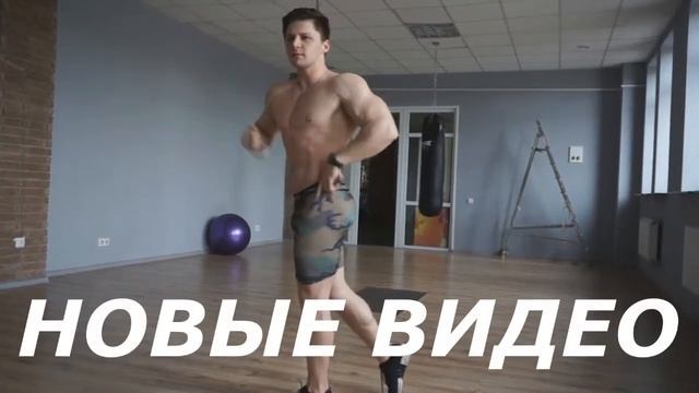 Менс физик (пляжный бодибилдинг) 2 недели до первого старта! смотреть онлайн