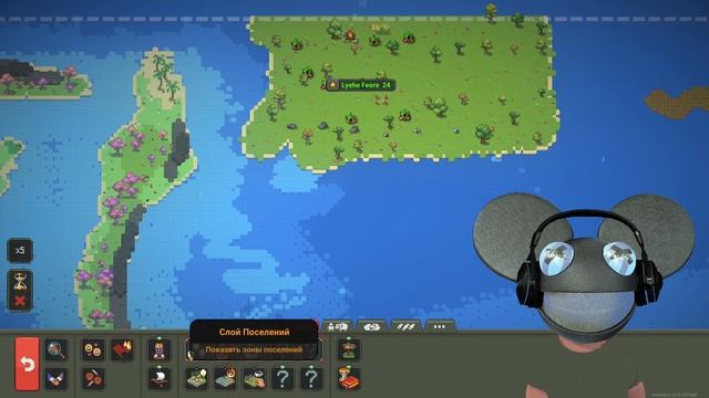 ПЕРВЫЙ РАЗ В Super WorldBox? ОБЗОР Super WorldBox!ШУТКА