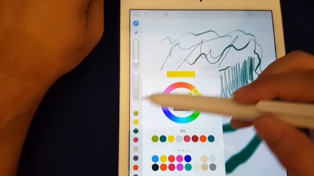 [ios] Pixiv Sketch 繪圖介面 смотреть онлайн