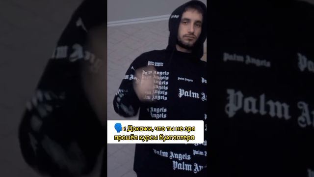 #рекомендации #топ #тренды смотреть онлайн