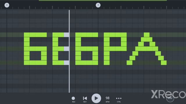 КАК ЗВУЧИТ БЕБРА НА ПИАНИНО смотреть онлайн
