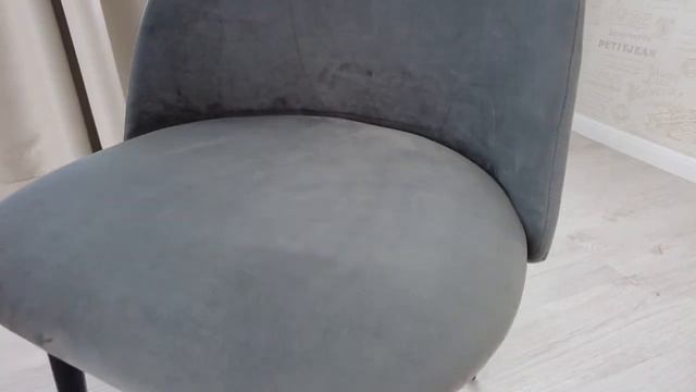 Обзор стула MONRO (mod. 710) серый barkhat 26/черный смотреть онлайн