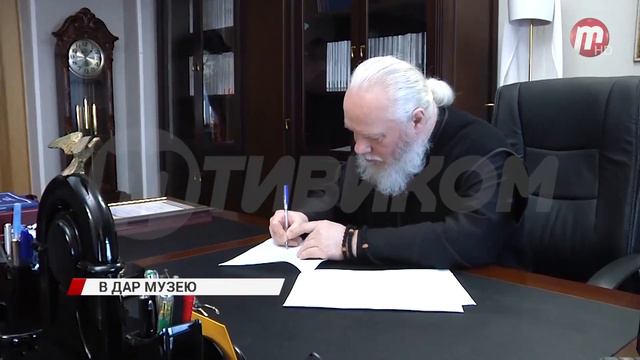 Фонд музея истории Бурятии пополнился новыми предметами старины смотреть онлайн