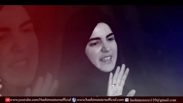Karbala Ya Hussain | Hashim Sisters 2018 New Noha | Muharram 1440 | 2019 | Children's Noha