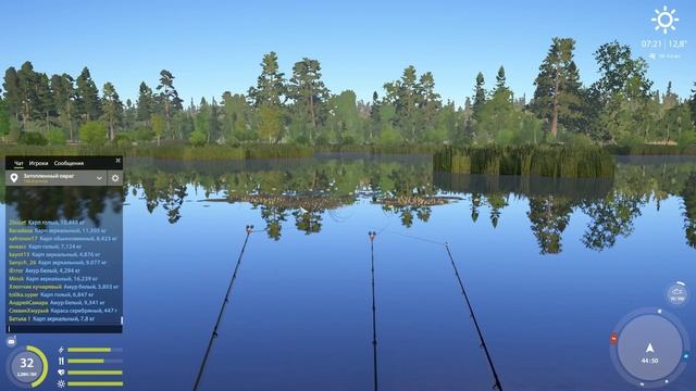 Русская рыбалка 4 - озеро Медвежье - Карп и усач смотреть онлайн