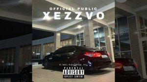 Ай катит черный Кадилак (Remix лезгинка)