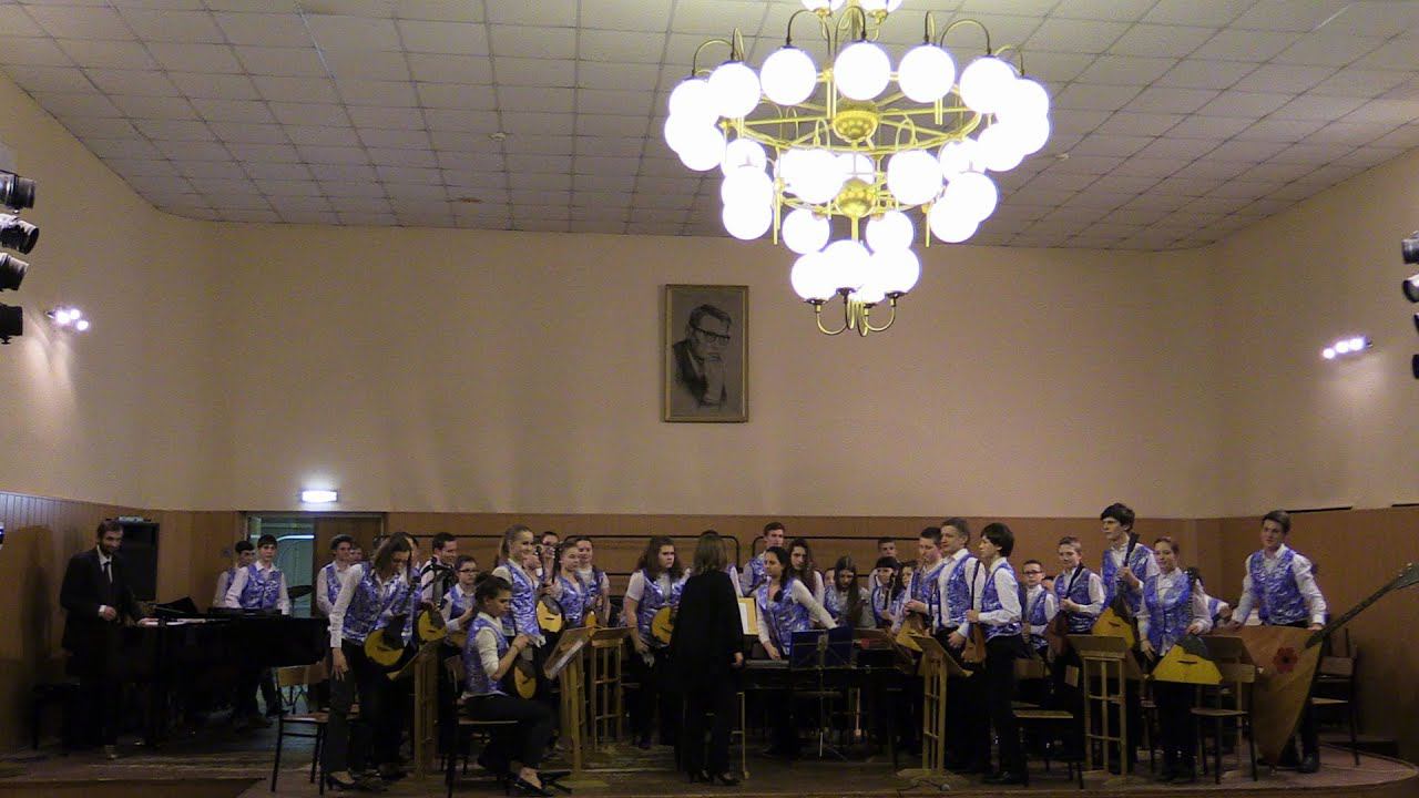 Оркестр "Калейдоскоп" смотреть онлайн