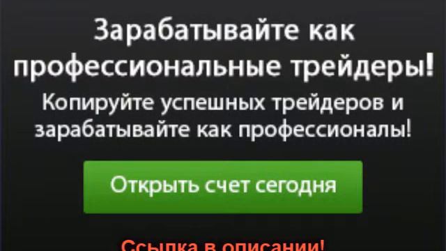 основные источники финансирования инвестиций смотреть онлайн