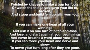 If by Rudyard Kipling