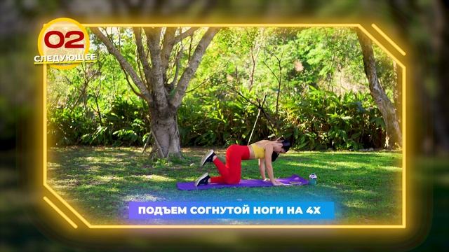 TABATA для ног и ягодиц | с гантелями | без прыжков и приседаний | SofyFitt смотреть онлайн