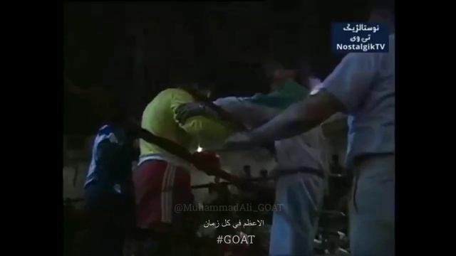 UNSEEN - Muhammad Ali’s last ever boxing bout in Tehran, Iran ? смотреть онлайн