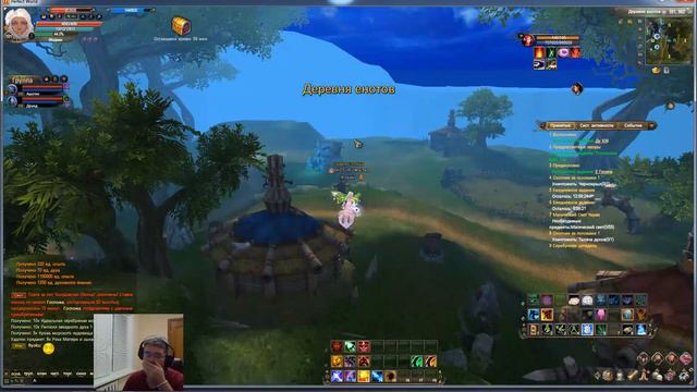 Perfect World Everyday / XaS шушуть играет!!! смотреть онлайн